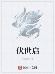 浮世录：神武风云